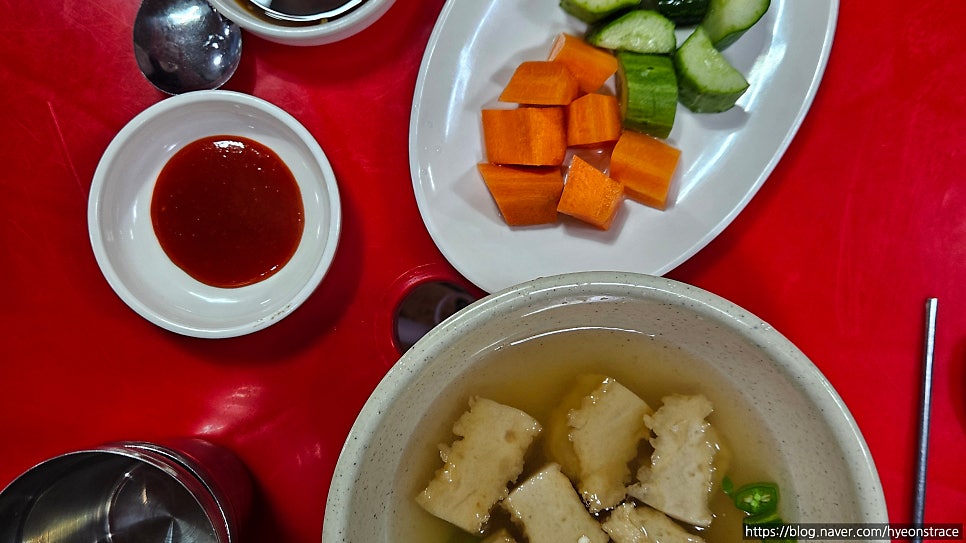 사랑방포차 사진 3