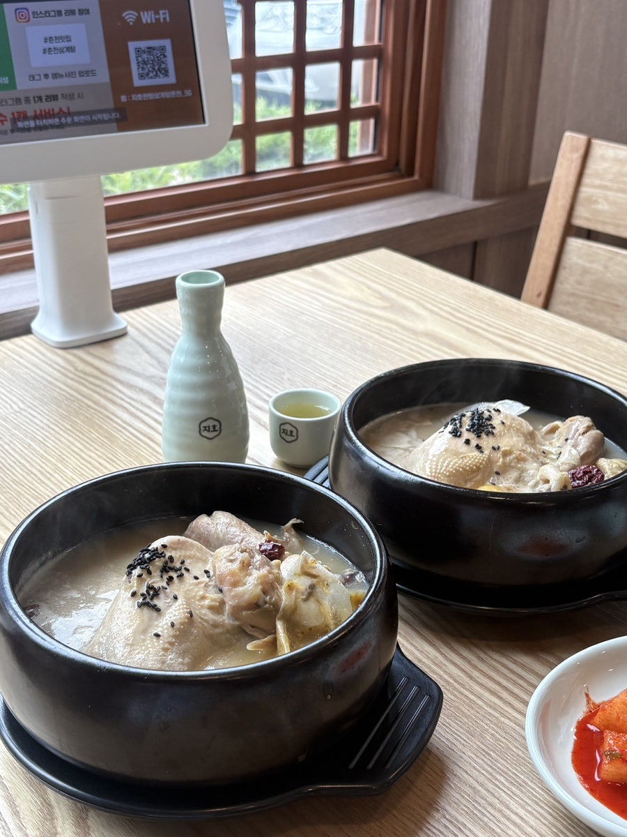 누룽지삼계탕 춘천점 사진 1