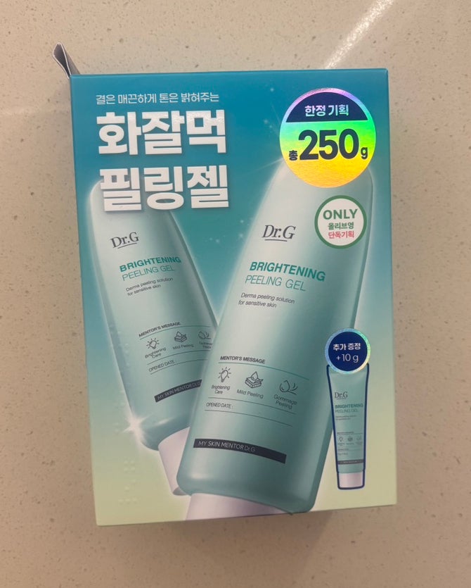 올리브영 추천템 닥터지 화잘먹 저자극 각질 제거 브라이트닝 필링젤