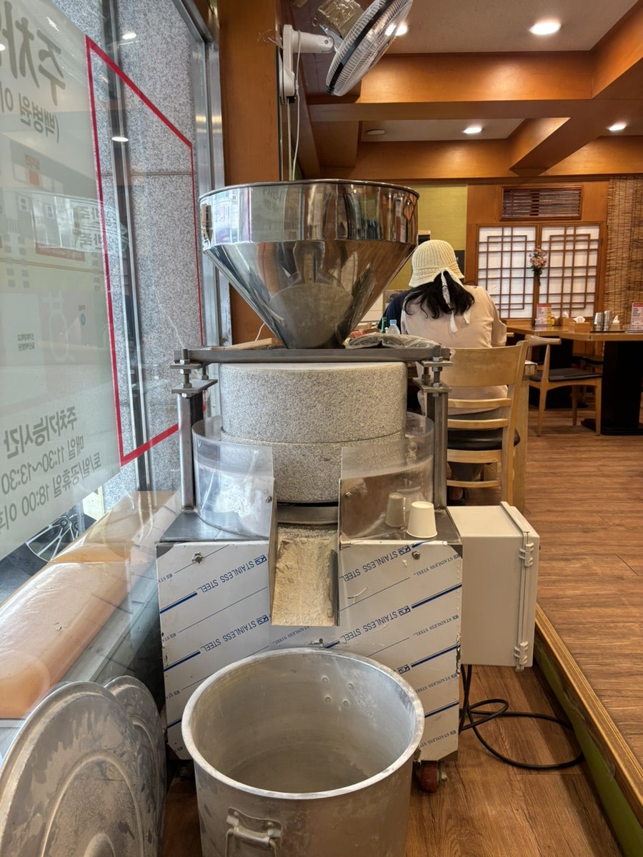 삼지연평양냉면전문점 사진 5