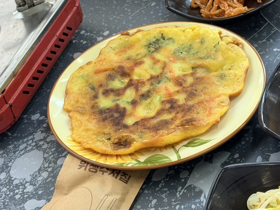 나줏간 사진 5
