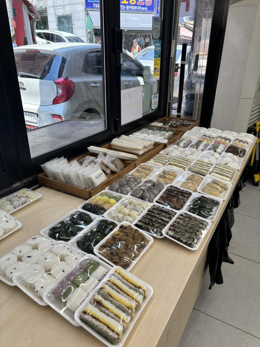 덕순이네 사진 5