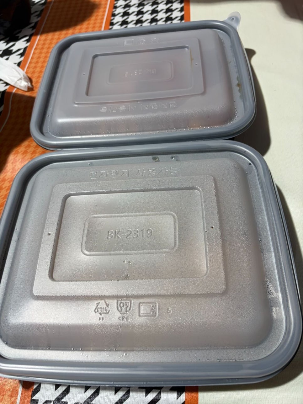 화락바베큐치킨 광명역점 사진 5
