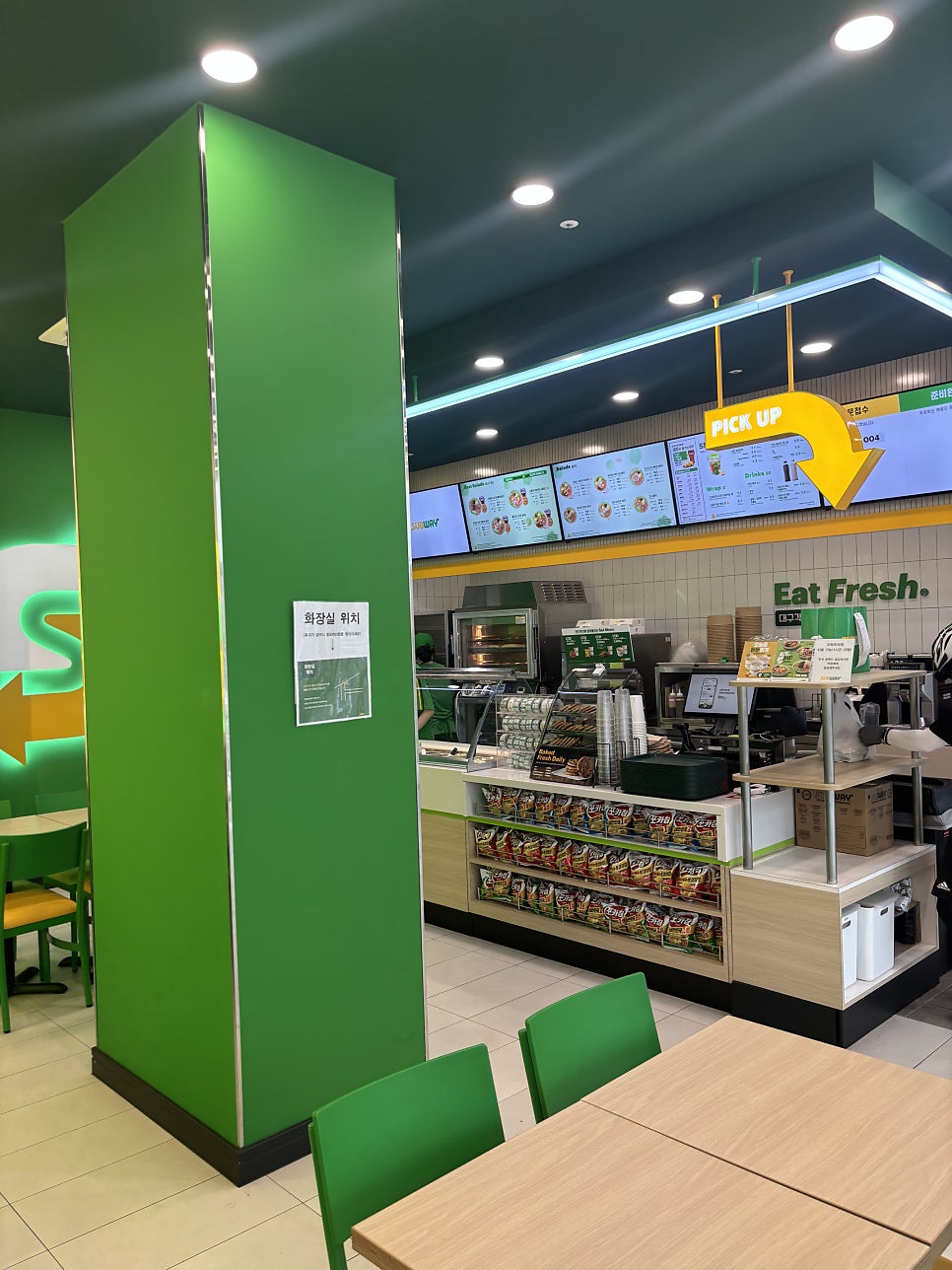 써브웨이 대구각산점 사진 6