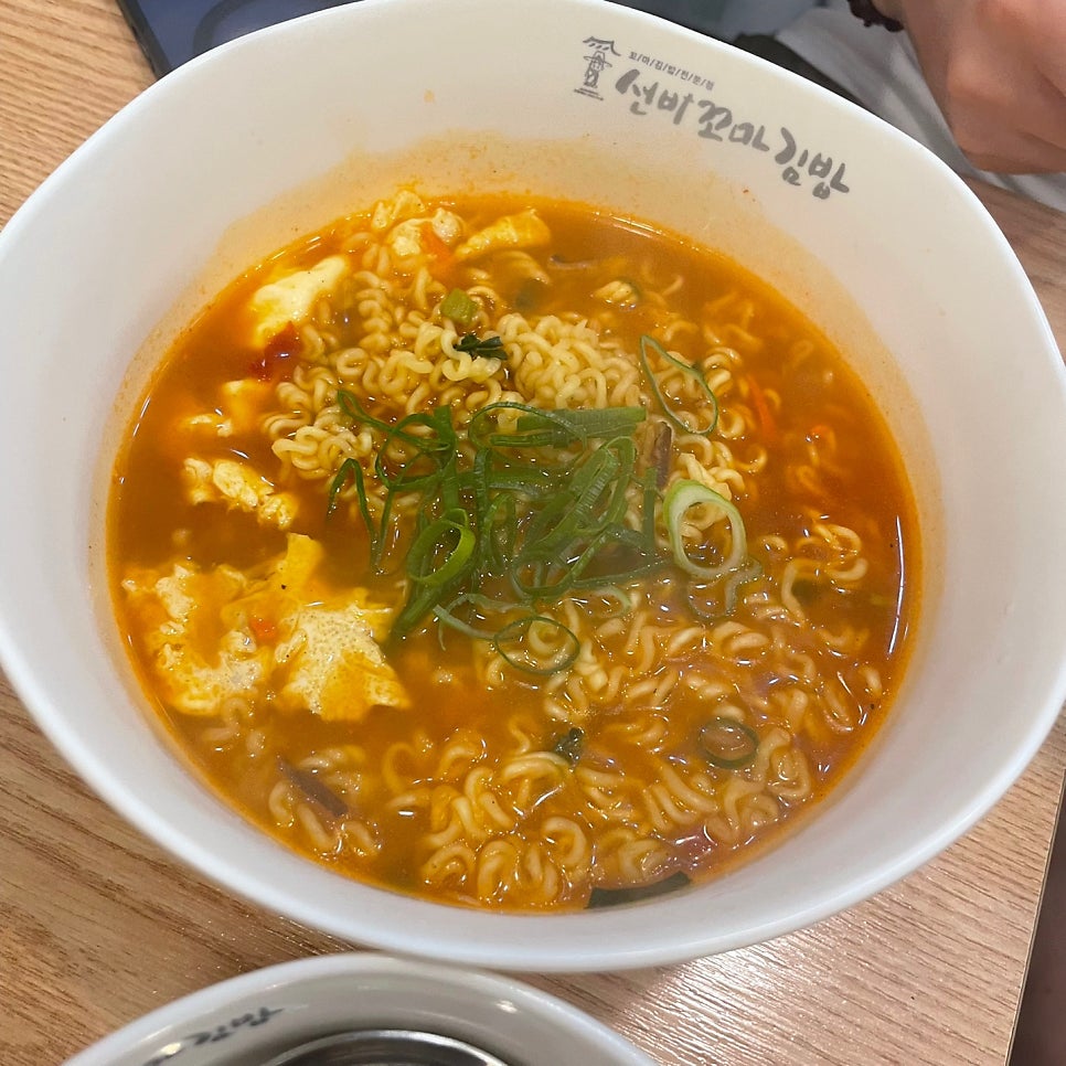 선비꼬마김밥 범물점 사진 6