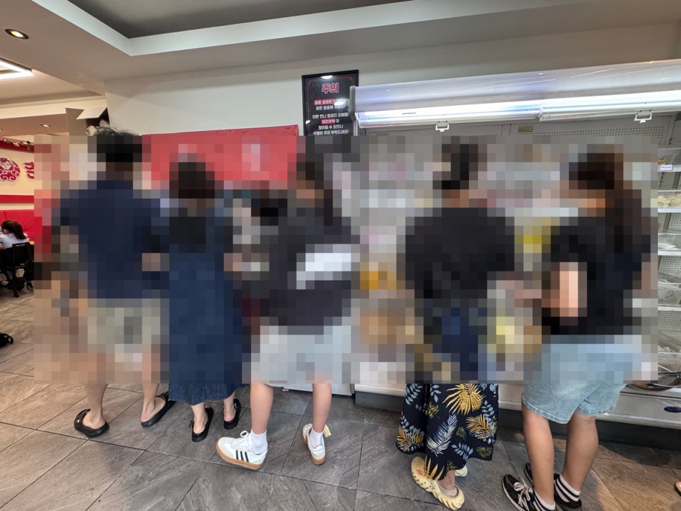 춘리마라탕 전하점 사진 3