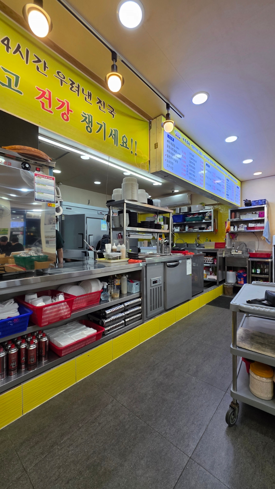 바우네나주곰탕 광명사거리점 사진 4