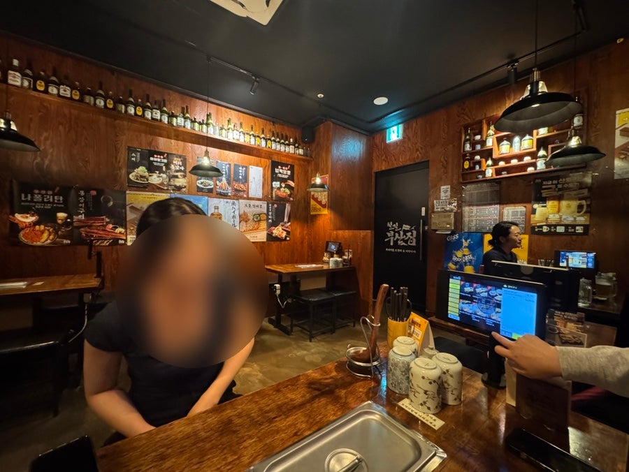 철길부산집 김포운양점 사진 3