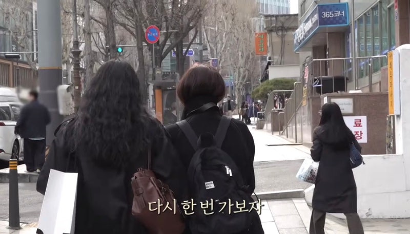 전종서 백팩 저렴한데 예쁨!!