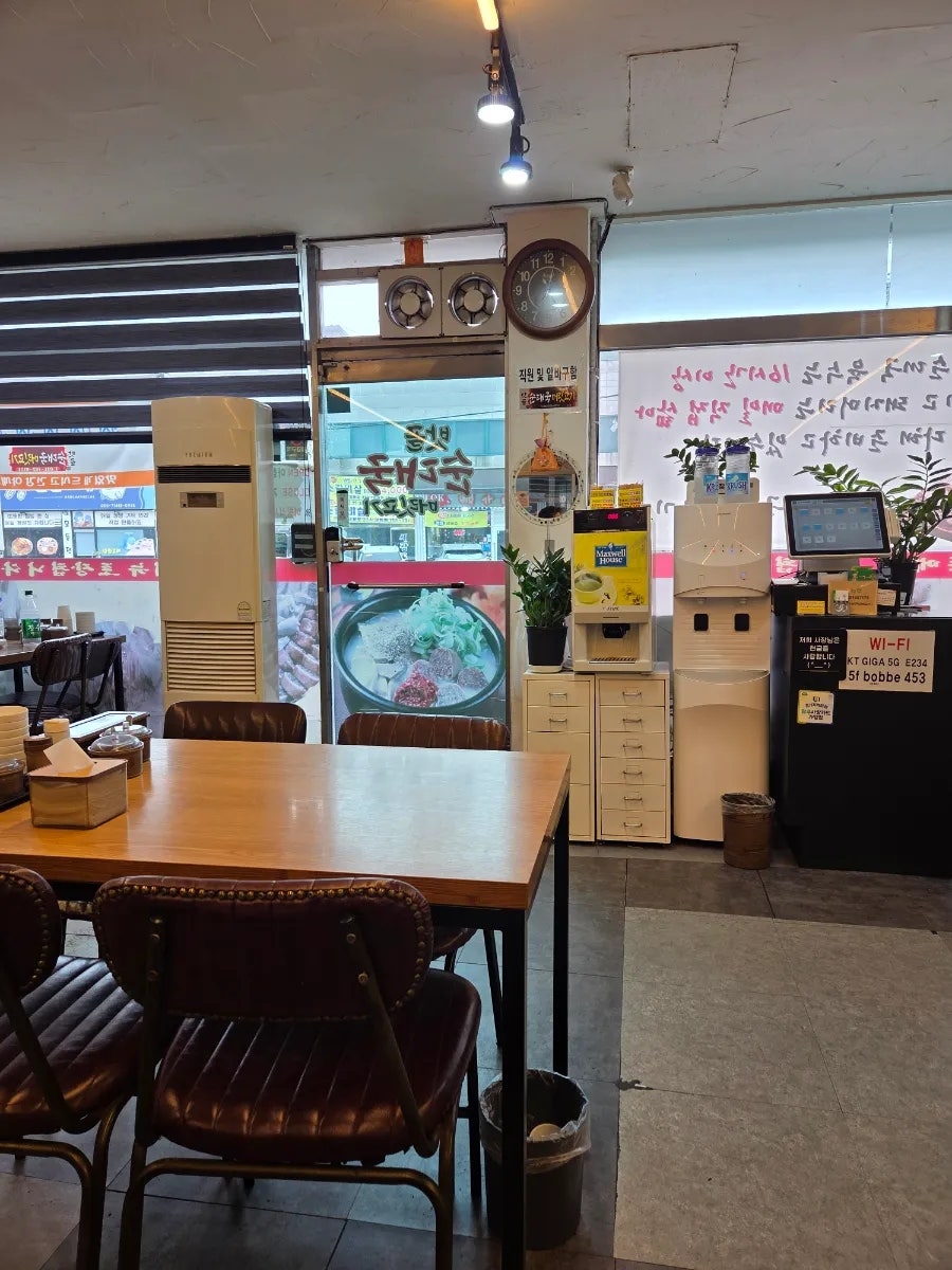 밧골 순대국 머릿고기 사진 5