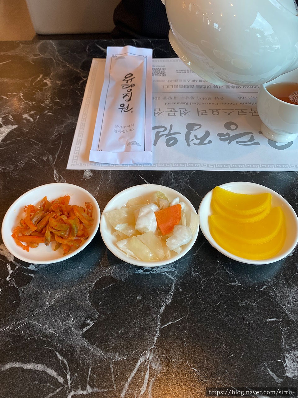 유량정원 사진 6
