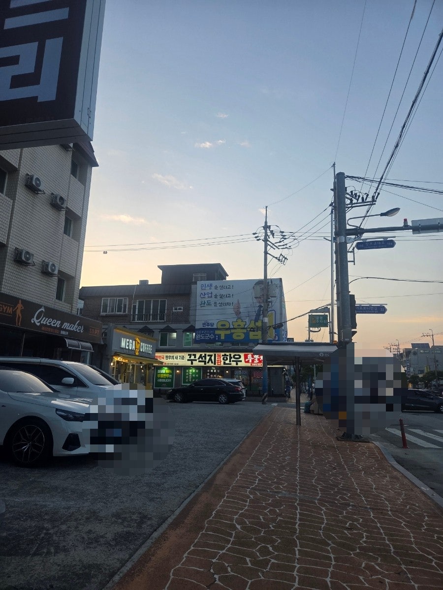 메가MGC커피 완도중앙점 사진 2