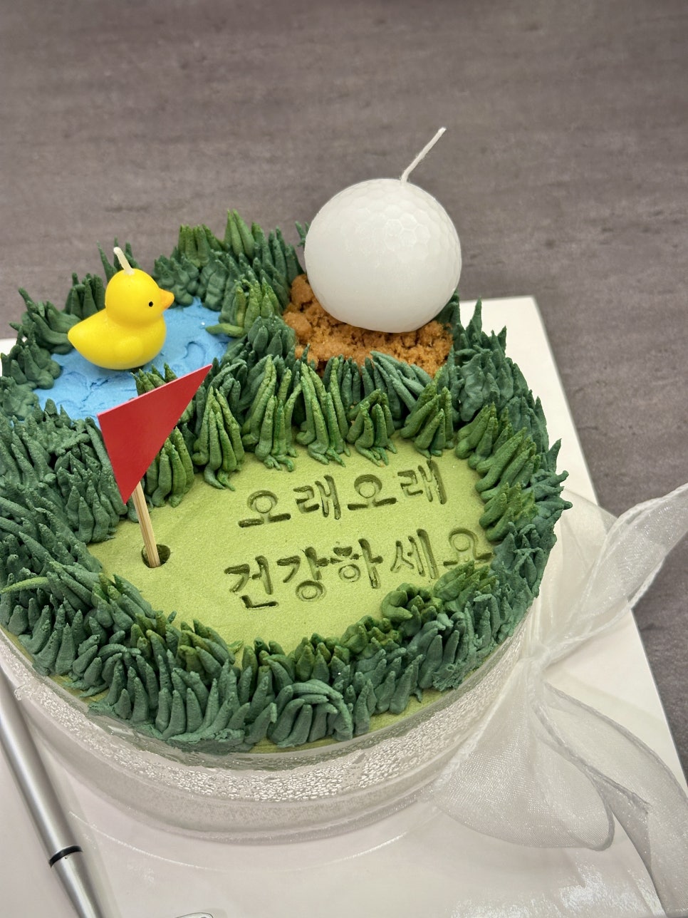 고미케이크 사진 5
