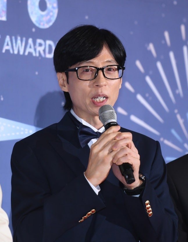 유재석소속사 , '안테나' 결국 칼 빼 들었다.법적대응선포