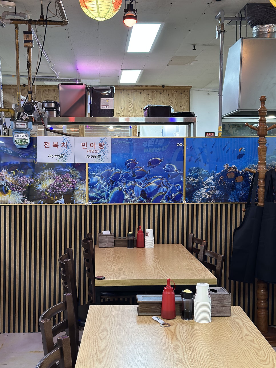 바다회이소 사진 5