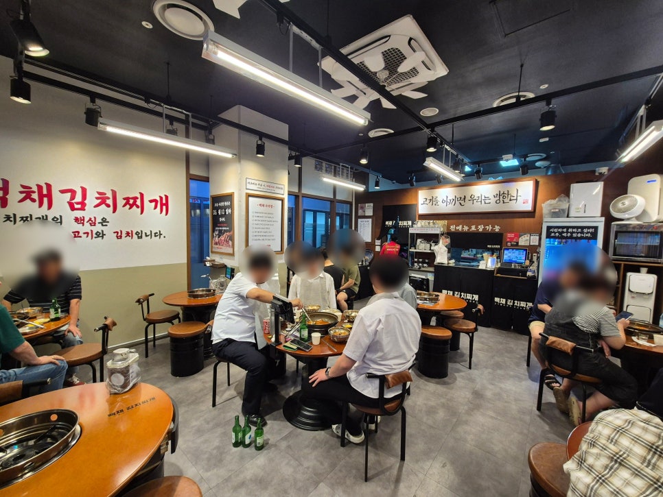 백채김치찌개 인천도화점 사진 3