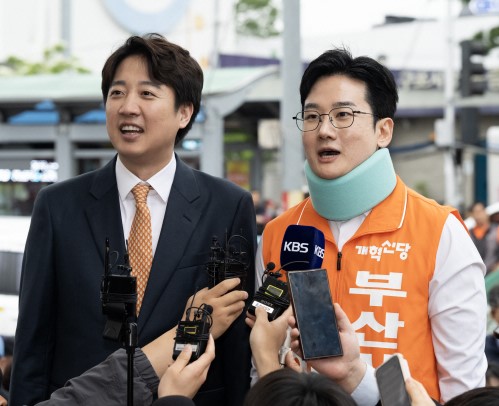 <b>정이한</b> 음료테러 <b>자작극</b> 의혹… 범인은 친분 있던... 