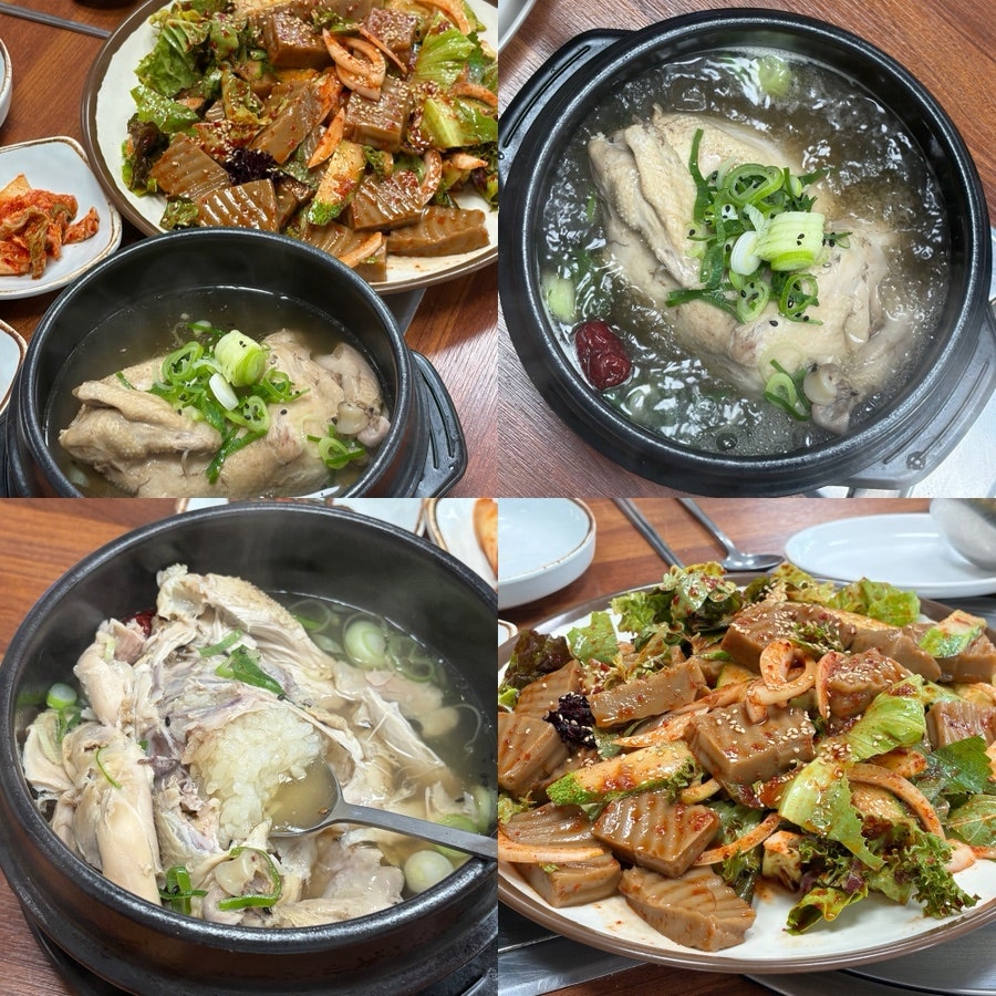삽다리초가집 사진 1