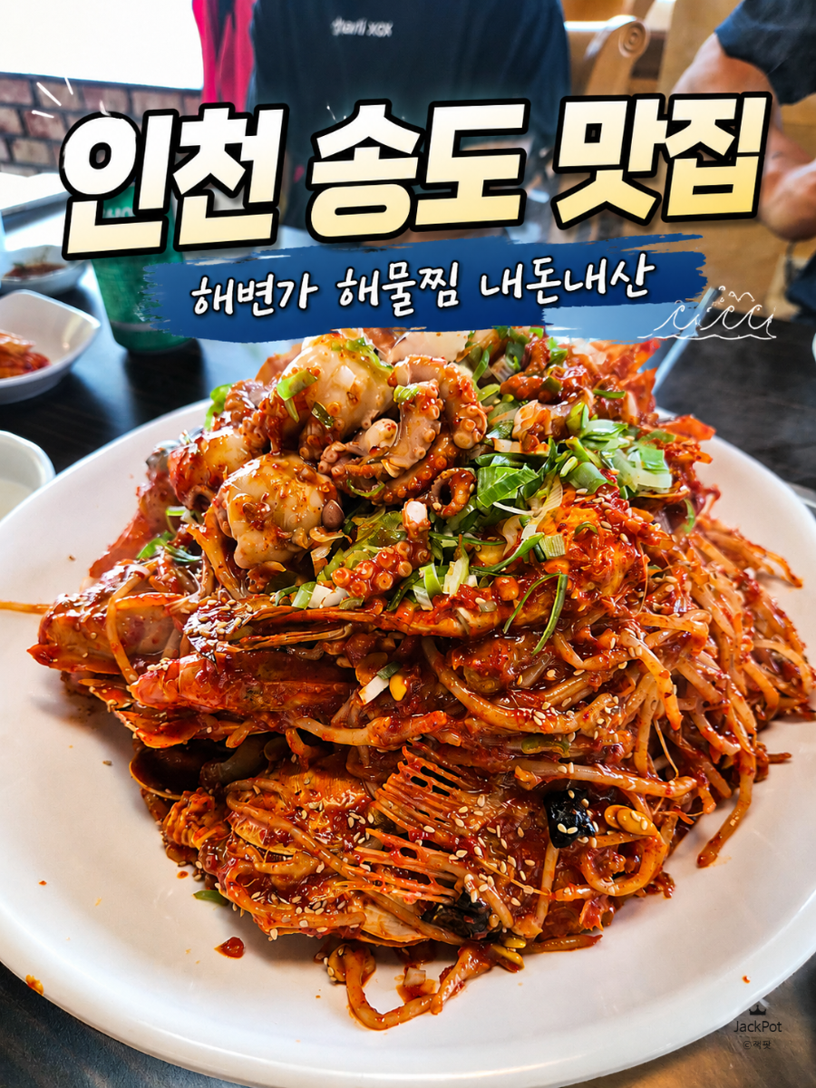 해변가 사진 1