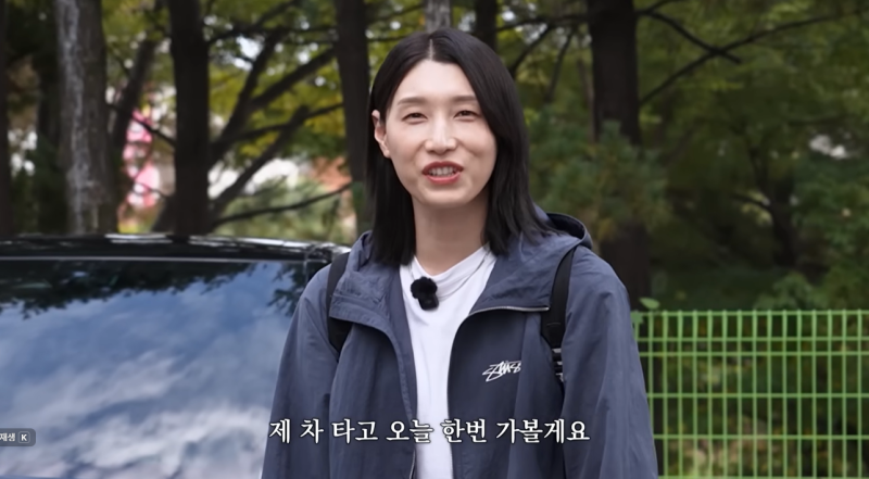 "2억 주고 샀는데?" 5년 타도 50만원밖에 안 떨어진 김연경의 이 차
