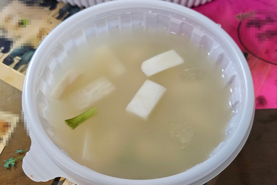 화산아구찜 홍천점 사진 5