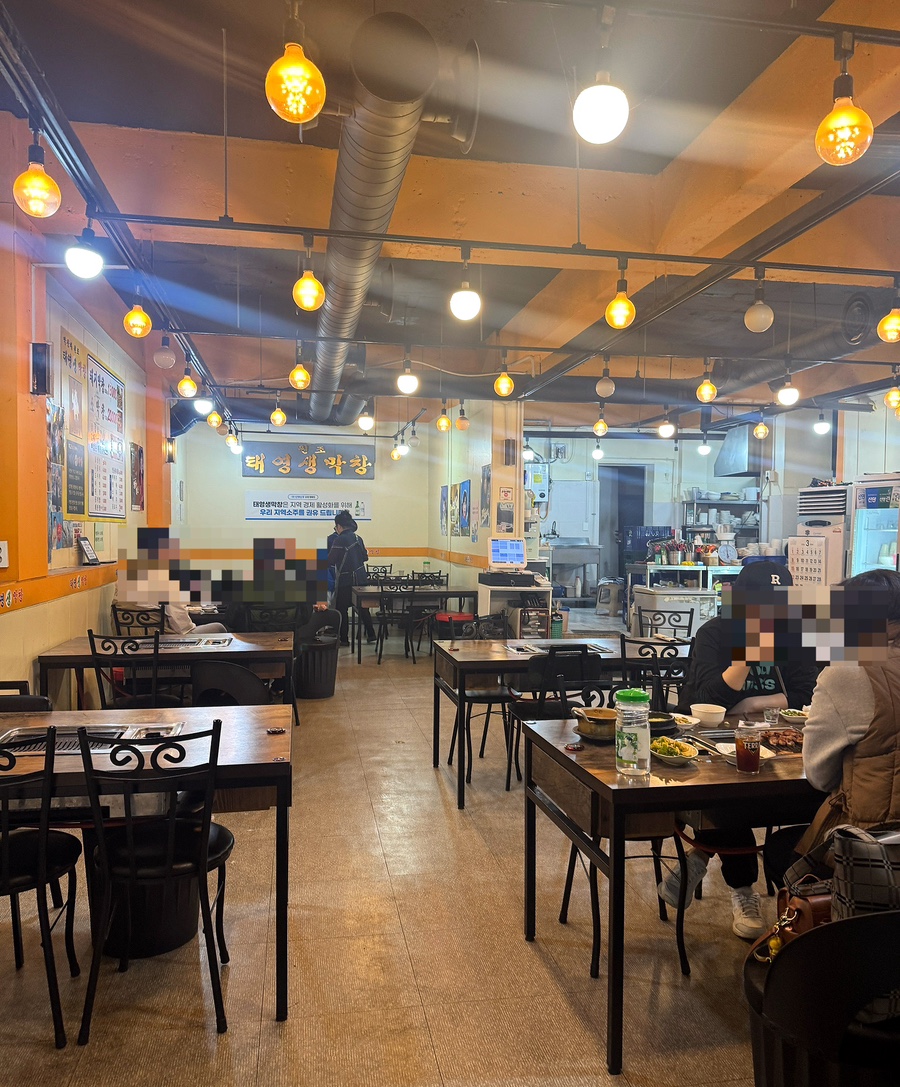 태영생막창 본점 사진 3