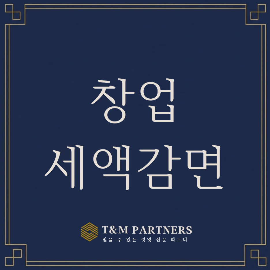 티엔 사진 1
