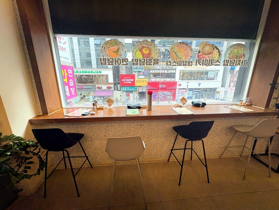 얼룩말식당 사진 6