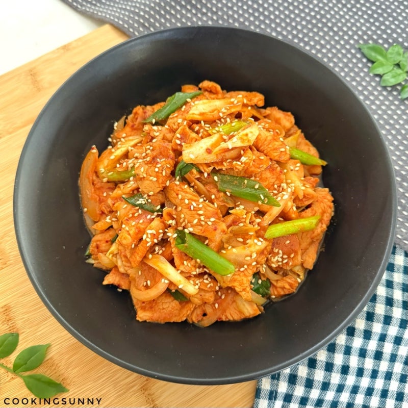 닭가슴살로 만들어 담백하고 매콤달콤해서 정말 맛있는 닭갈비 만들기 닭갈비황금레시피 닭....