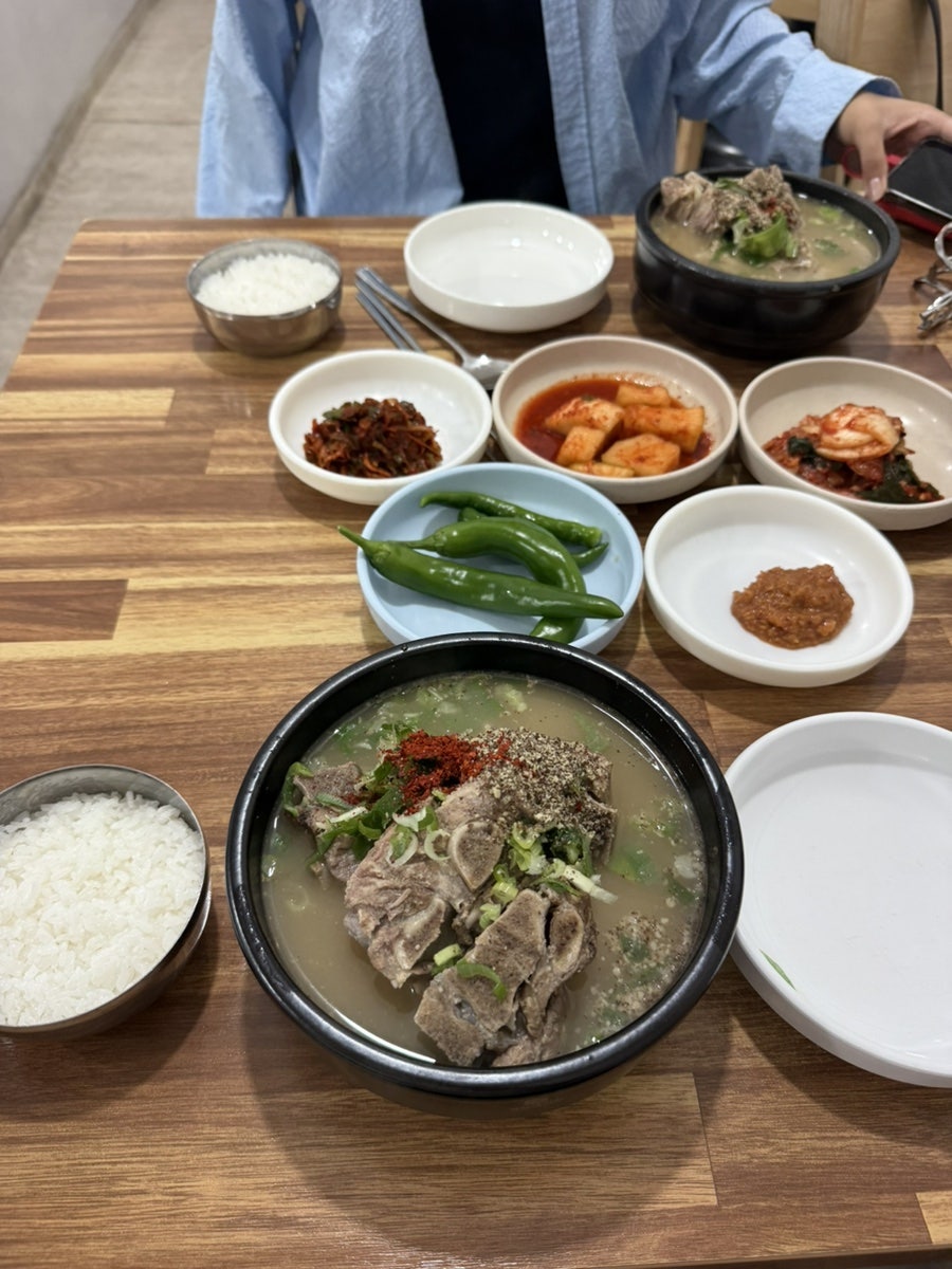 복서울해장국 사진 5