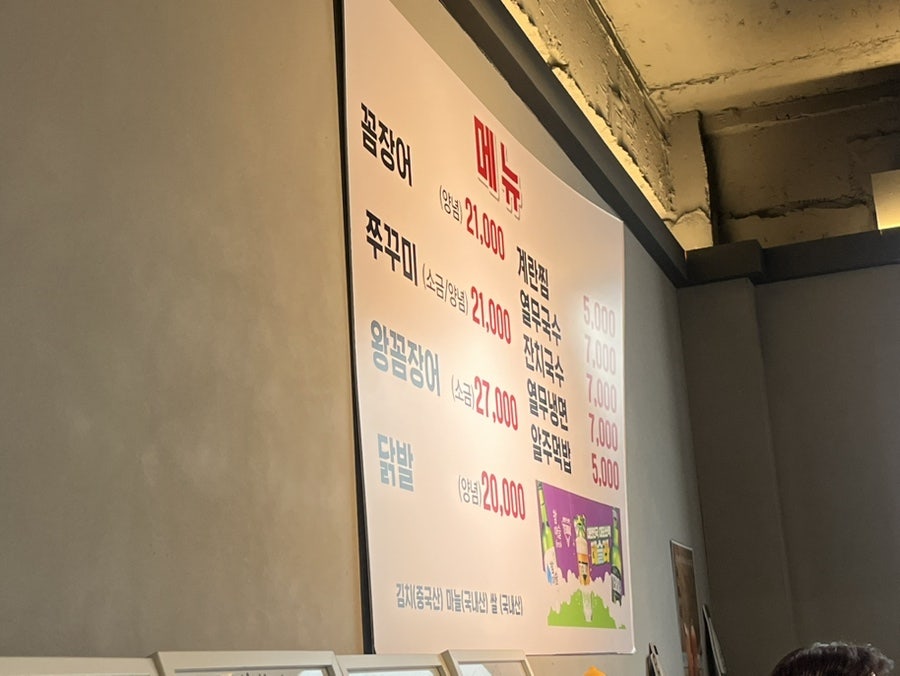 황재벌 사진 4