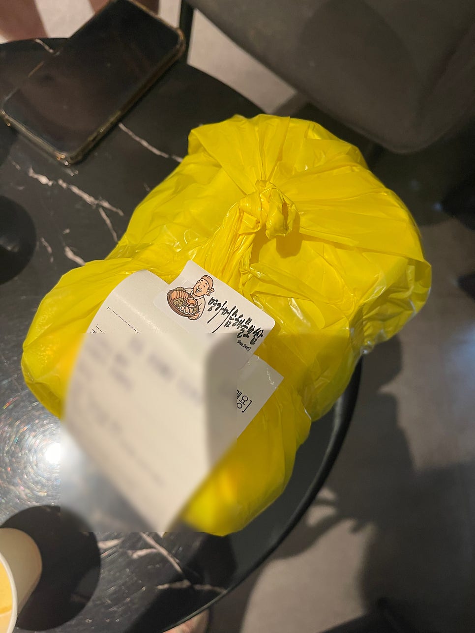 명가머슴해물보쌈 사진 2