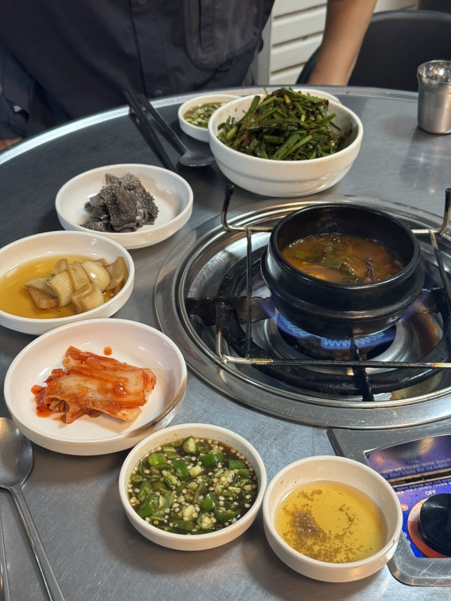 양가황소곱창 사진 2