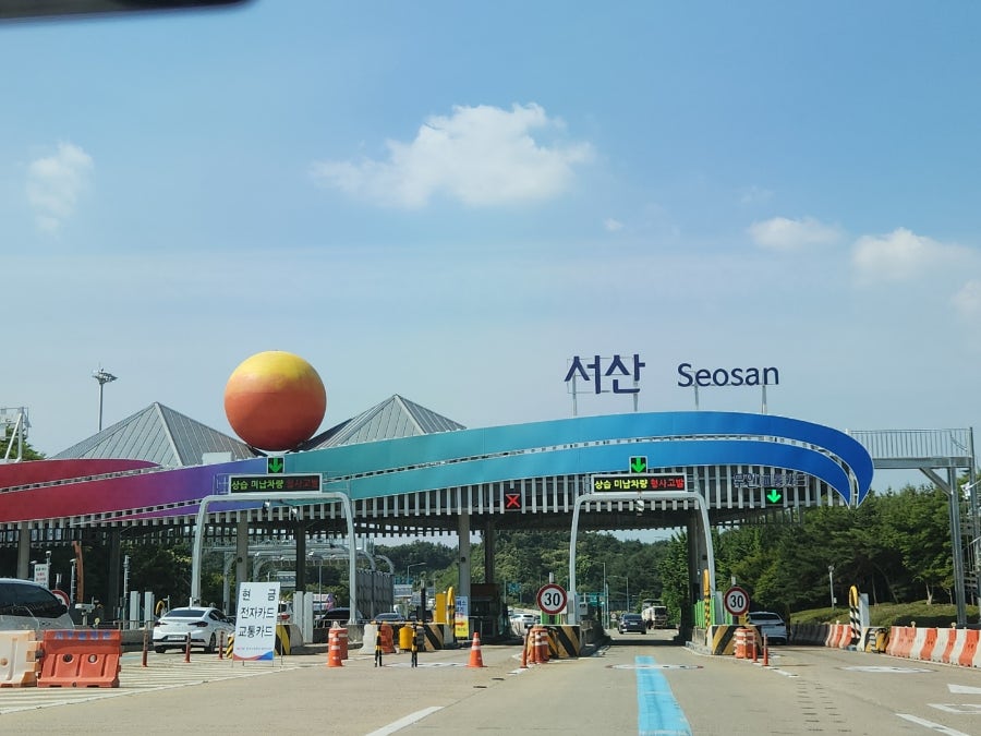 꾸유바베큐 사진 1