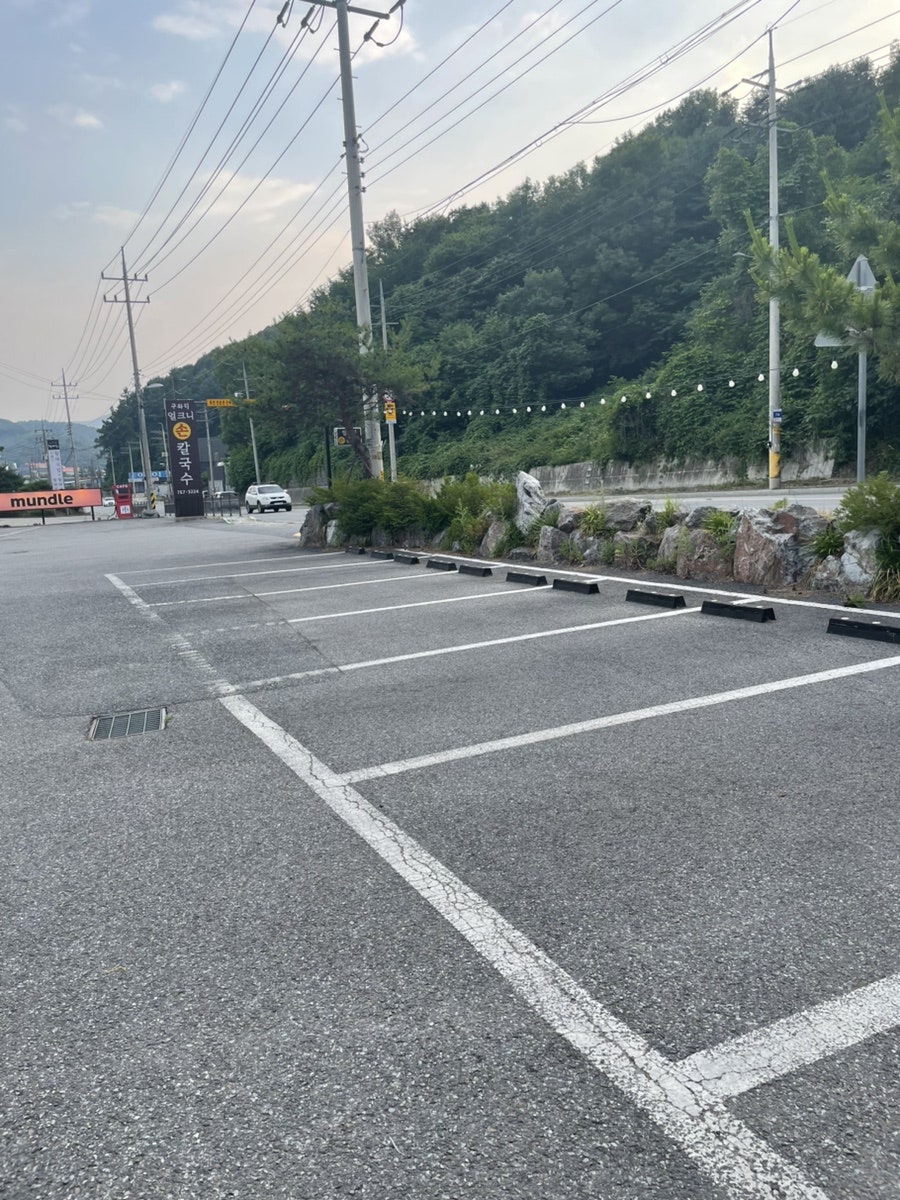 구좌리얼크니손칼국수 곤지암직영점 사진 3