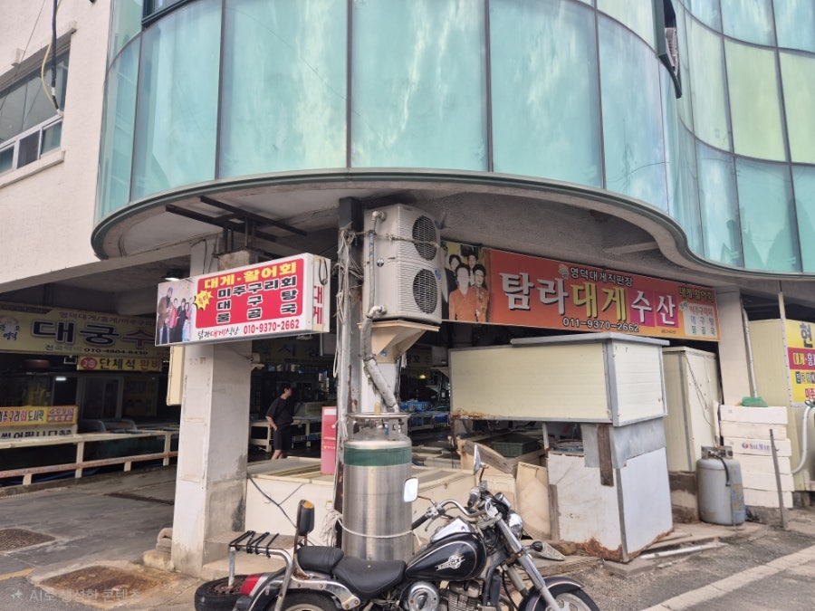탐라식당 사진 4