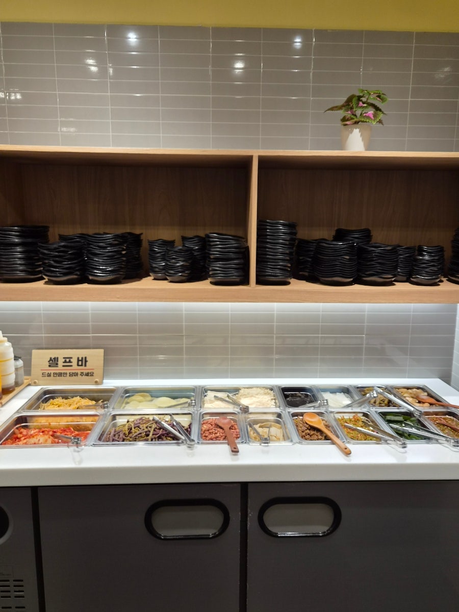 조선대패 범서점 사진 6