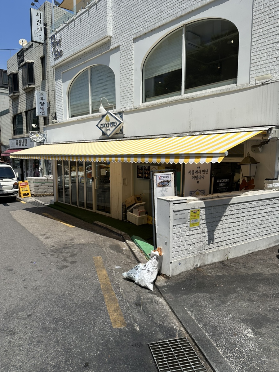 Jyukero Kape Sukdaejeom photo 3