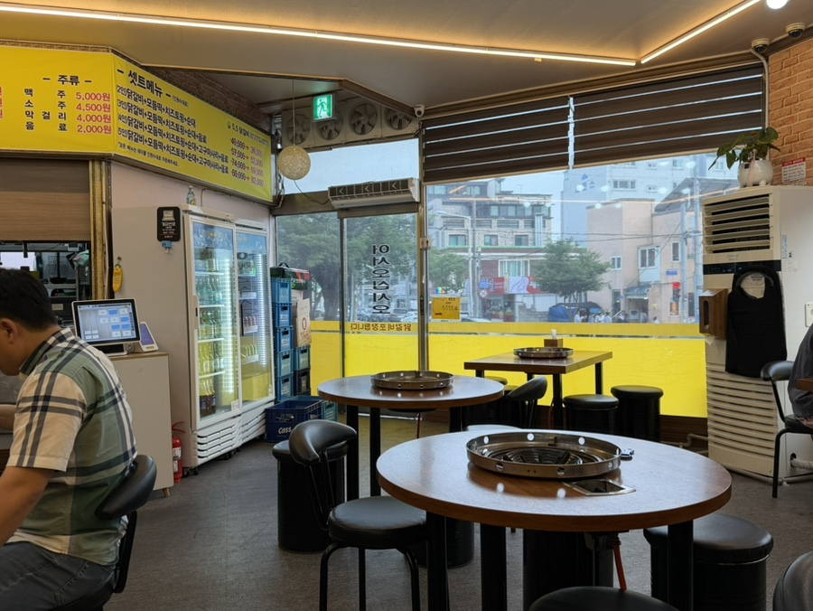 오점오닭갈비 신탄점 사진 3
