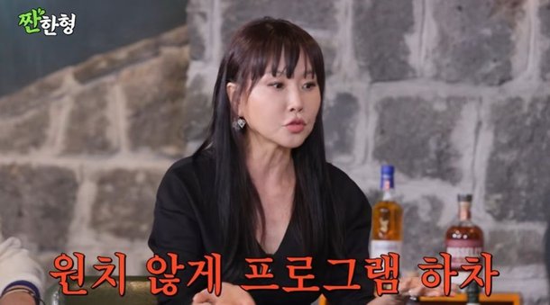 <b>임성민</b> 배우 생활고 고백, KBS <b>아나운서</b>에서 프리랜서 전환 후... 
