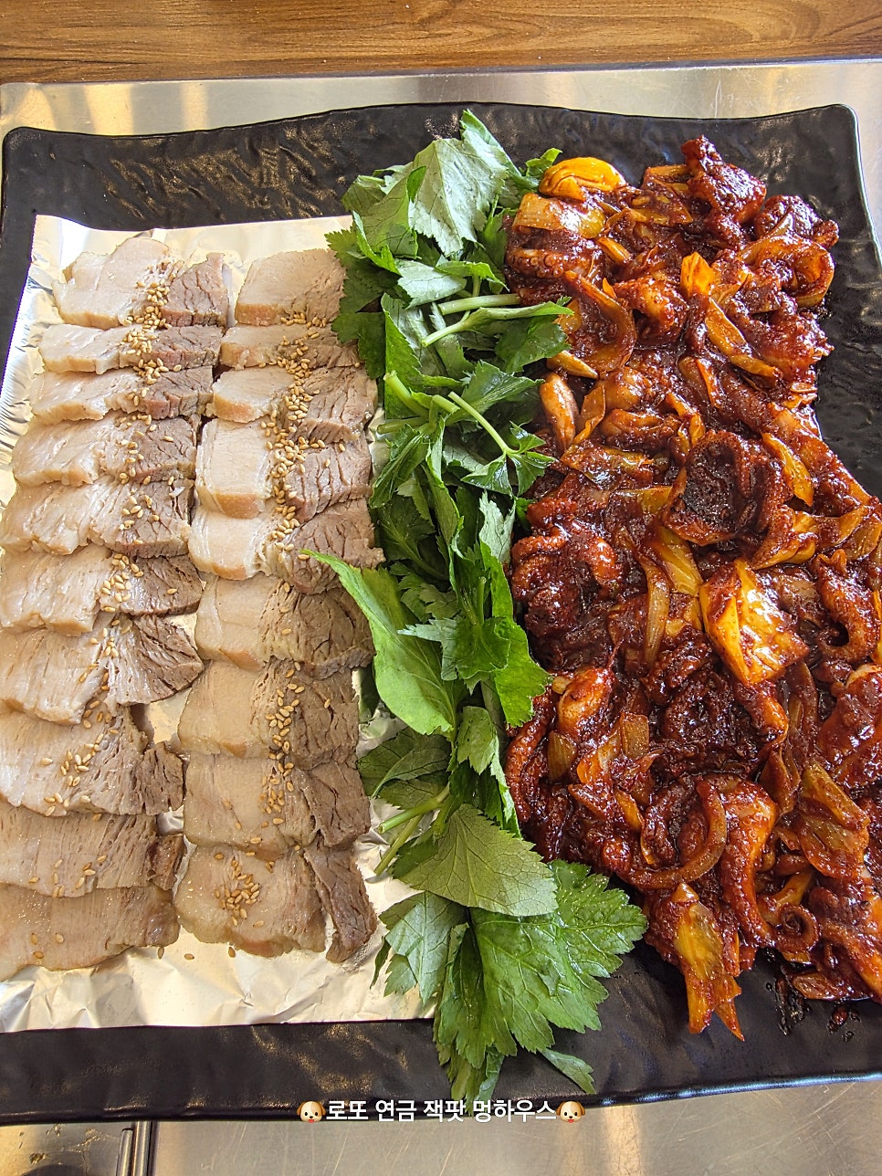굴사냥 사진 5