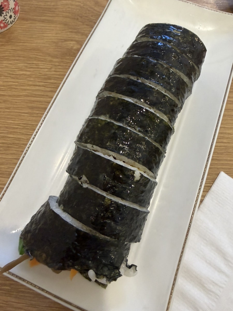 윤김밥 사진 4