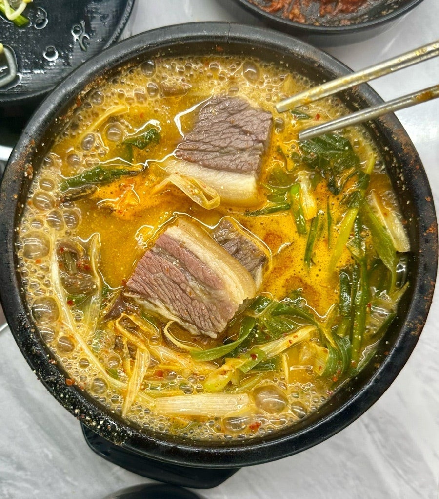맛고을호남정 사진 1