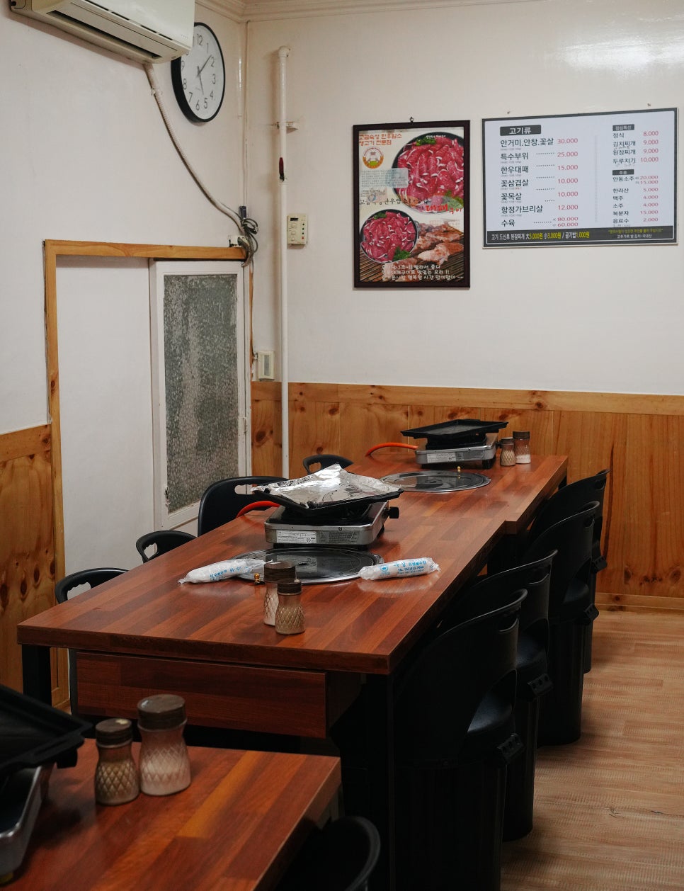 오뚜기식육식당 사진 6