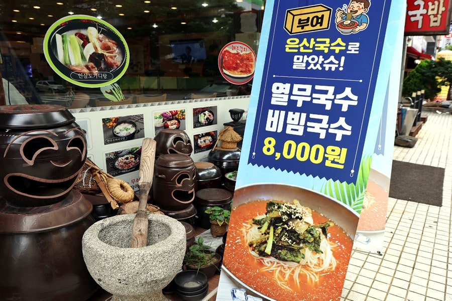 조풍연실비집 본점 사진 4