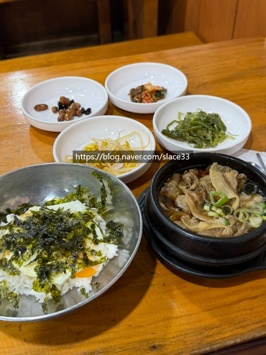 삼삼뚝배기 사진 6