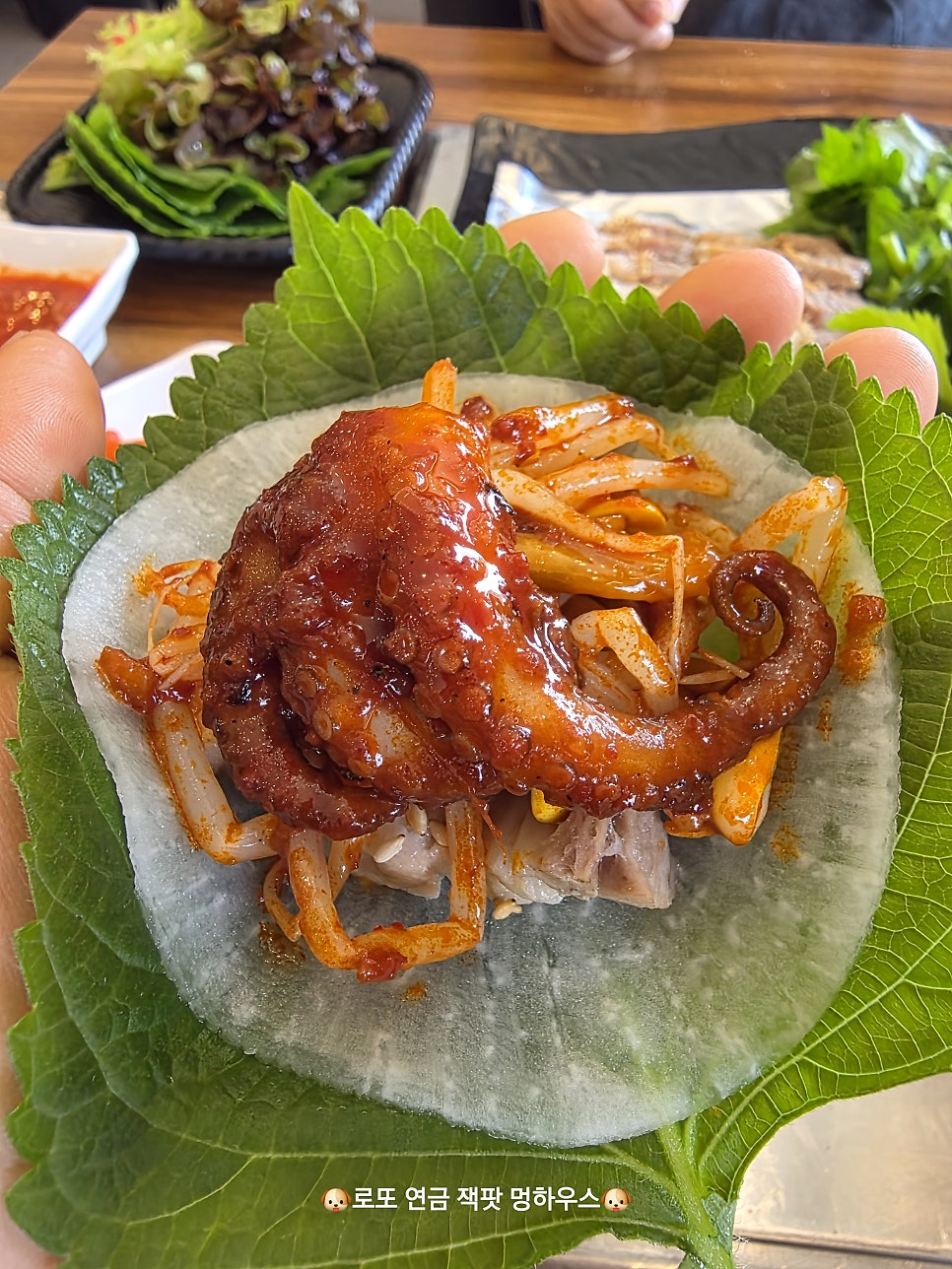굴사냥 사진 3