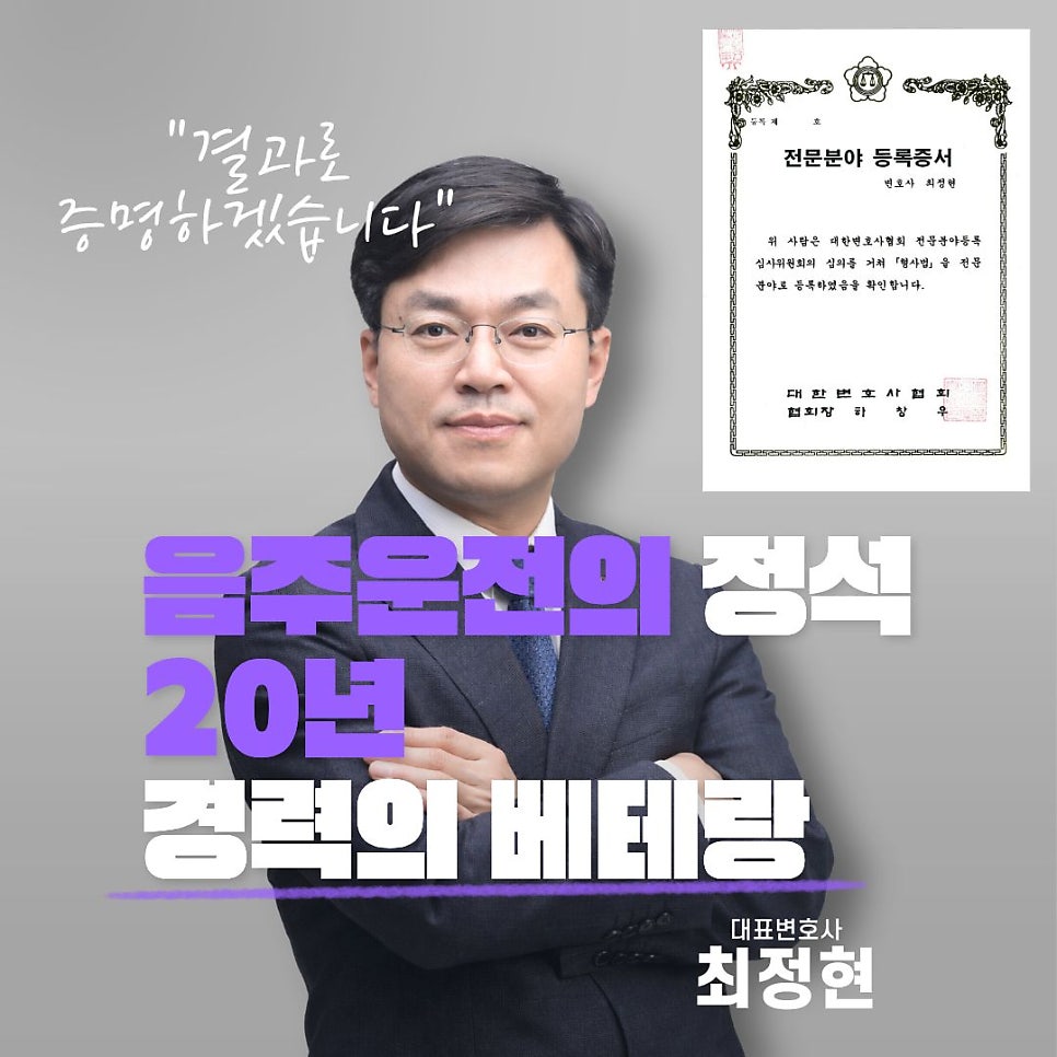 만취 사진 6