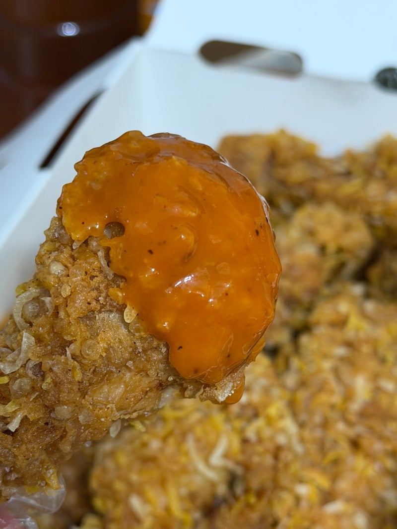 BHC 콰삭킹 맵기 맛초킹 닭똥집 튀김 내돈내산 생맥주 후기 | 가격, 칼로리, 하바네로 소스