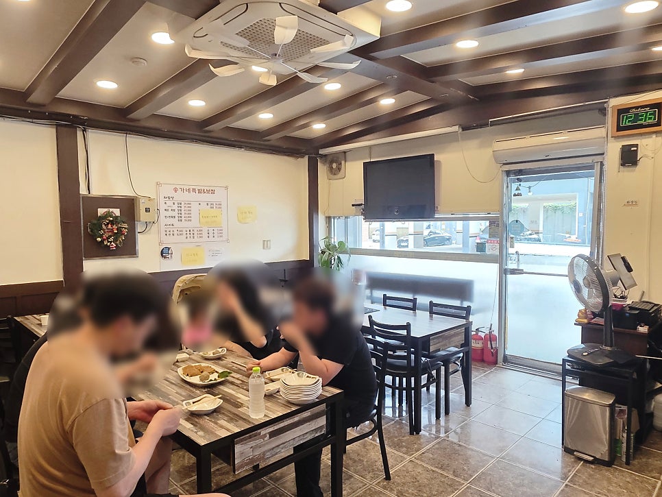 송가네족발&보쌈 사진 3